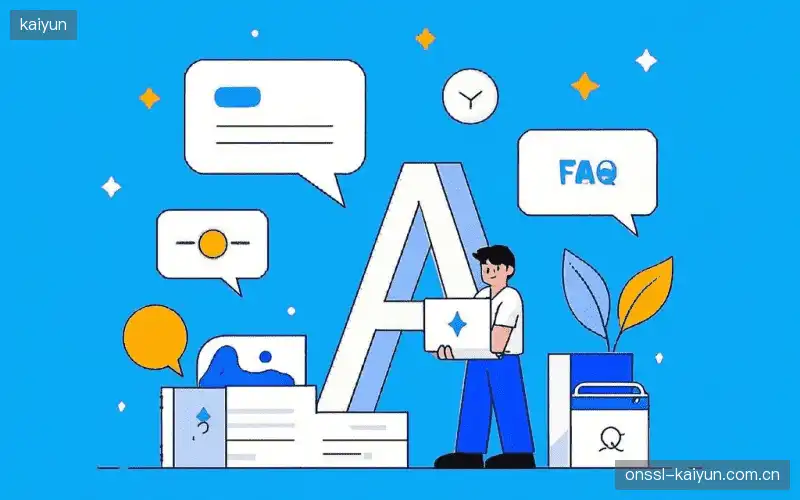 体育直播网络优化FAQ